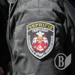 Спецпідрозділ шукає активних та здорових патріотів Спецпідрозділ шукає активних та здорових патріотів