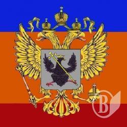 Кіберватники створили у Чернігові «республіку» Кіберватники створили у Чернігові «республіку»
