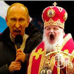Православный фашизм: ваша религия не вера, ваша религия – война Православный фашизм: ваша религия не вера, ваша религия – война