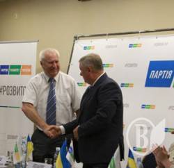 Партії розвитку оселилася на Чернігівщині Партії розвитку оселилася на Чернігівщині