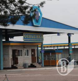 Росіян без «гуманітарних» намірів, через кордон пускають Росіян без «гуманітарних» намірів, через кордон пускають