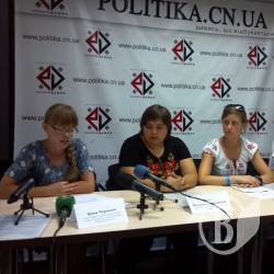 Волонтери про допомогу бійцям та біженцям - трансляція Волонтери про допомогу бійцям та біженцям - трансляція