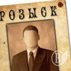 Міліція «по сусекам пошкребла» - в області відшукали злочинців Міліція «по сусекам пошкребла» - в області відшукали злочинців