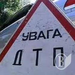 ДТП на 73 км автодороги Київ-Суми ДТП на 73 км автодороги Київ-Суми