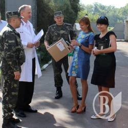 Відвідини поранених бійців Відвідини поранених бійців