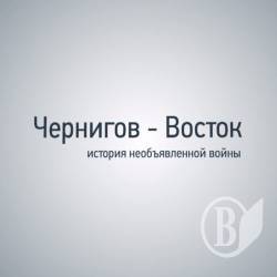 - -    -   Hromadske.cn   