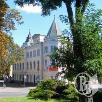 Благодійний концерт на підтримку Збройних Сил Благодійний концерт на підтримку Збройних Сил