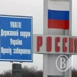 Агресор не сунеться на Північну Україну Агресор не сунеться на Північну Україну