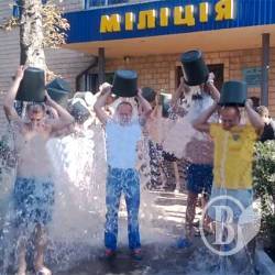 ce bucket challenge       