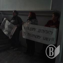 Безстрокова акція протесту: підприємці хочуть прибрати мера Безстрокова акція протесту: підприємці хочуть прибрати мера