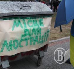 Хорошо, что депутатов не вешают, а бросают в баки Хорошо, что депутатов не вешают, а бросают в баки