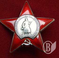 Нагороди СРСР не випустили за кордон України Нагороди СРСР не випустили за кордон України