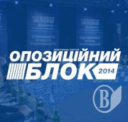 Загроза холодних батарей та висока ймовірність відключень світла Загроза холодних батарей та висока ймовірність відключень світла