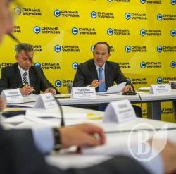 Податки по-новому для всіх регіонів - версія „Сильної України” Податки по-новому для всіх регіонів - версія „Сильної України”
