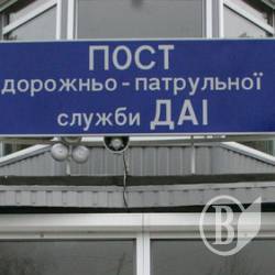 Взятки на блокпосту в Коптях – бойцы контролируют ГАИ Взятки на блокпосту в Коптях – бойцы контролируют ГАИ