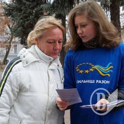 Чернігів прийняв європейську естафету та передав її Черкасам - відео, фото Чернігів прийняв європейську естафету та передав її Черкасам - відео, фото