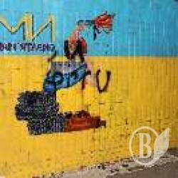 Підземний перехід повинен бути патріотичним – вандалів на гілляку? Підземний перехід повинен бути патріотичним – вандалів на гілляку?