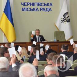 Міськрада – тонучий корабель: чиновники кинулись навтьоки? Міськрада – тонучий корабель: чиновники кинулись навтьоки?