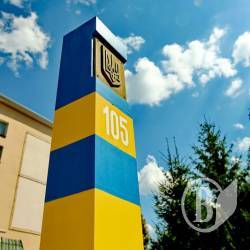 Північ: незаконні мігранти та відносна стабільність Північ: незаконні мігранти та відносна стабільність