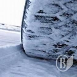 Взули і забули – зимові шини гарант безпеки Взули і забули – зимові шини гарант безпеки