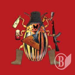 Предмет «Захист Вітчизни» з врахуванням братської агресії Предмет «Захист Вітчизни» з врахуванням братської агресії