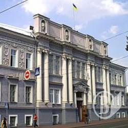46 сесія міськради: енергетичні та земельні питання 46 сесія міськради: енергетичні та земельні питання
