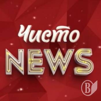  News  :         , - ²