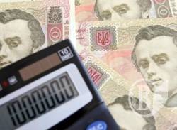 У 2014 бюджет Чернігівщини отримав 12 мільйонів за ліцензії на алкоголь та цигарки У 2014 бюджет Чернігівщини отримав 12 мільйонів за ліцензії на алкоголь та цигарки