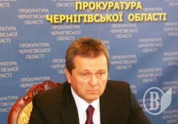 Прокурор Чернігівської області їде в Мену Прокурор Чернігівської області їде в Мену