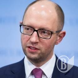 Яценюк наказав посилити охорону вокзалів, аеропортів і електростанції Яценюк наказав посилити охорону вокзалів, аеропортів і електростанції