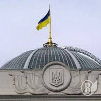 Рада зробила крок до визнання ДНР/ЛНР терорганізаціями Рада зробила крок до визнання ДНР/ЛНР терорганізаціями