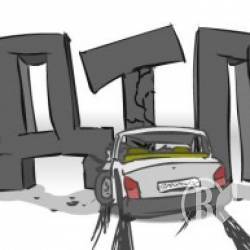 ДТП на Сумщині: 11 дітей у лікарні ДТП на Сумщині: 11 дітей у лікарні