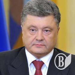 Порошенко закликав нардепів зняти недоторканість Порошенко закликав нардепів зняти недоторканість