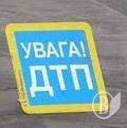 П’яний водій збив пішохода та втік із місця злочину П’яний водій збив пішохода та втік із місця злочину