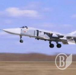 У Росії розбився бомбардувальник Су-24 У Росії розбився бомбардувальник Су-24