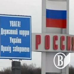 Обстановка на державному кордоні залишається спокійною Обстановка на державному кордоні залишається спокійною