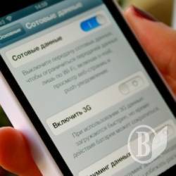 ,   life:)  糿  3G '