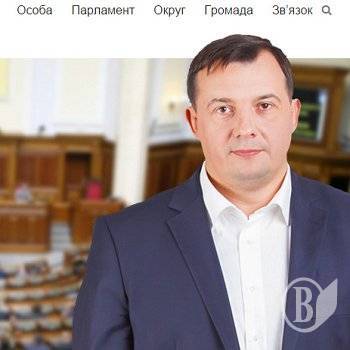 Нардеп Валерій Куліч відтепер має інтернет-сайт Нардеп Валерій Куліч відтепер має інтернет-сайт