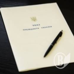 Президент встановив 26 березня Днем Національної гвардії Президент встановив 26 березня Днем Національної гвардії