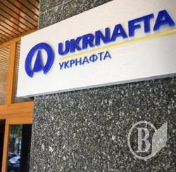 Чернігівський прокурор вирішив побуцати «Укранафту» на 15 мільйонів? Чернігівський прокурор вирішив побуцати «Укранафту» на 15 мільйонів?