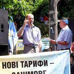 Чернігівські профспілки вимагають від Кабміну переглянути держсоцполітику Чернігівські профспілки вимагають від Кабміну переглянути держсоцполітику