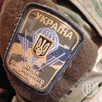 Залишити бізнес і стати спецназівцем. У зоні АТО з’явиться новий загін Залишити бізнес і стати спецназівцем. У зоні АТО з’явиться новий загін