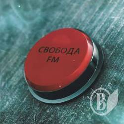FM на Чернігівщині знов злили іномовному брехунцю і державній ТРК FM на Чернігівщині знов злили іномовному брехунцю і державній ТРК