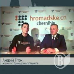 Hromadske.tv          