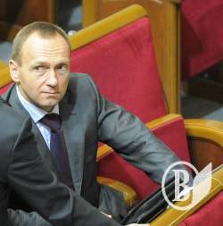 Начальник чернігівського управління юстиції просить Гройсмана позбавити Атрошенка мандата Начальник чернігівського управління юстиції просить Гройсмана позбавити Атрошенка мандата