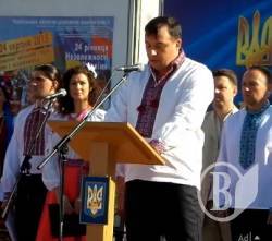 Чернігів відзначає День Державного Прапора - фоторепортаж, відео Чернігів відзначає День Державного Прапора - фоторепортаж, відео