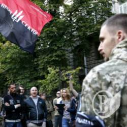 РФ шиє 8 років за проходження підготовки у таборі Правого сектору на Чернігівщині РФ шиє 8 років за проходження підготовки у таборі Правого сектору на Чернігівщині