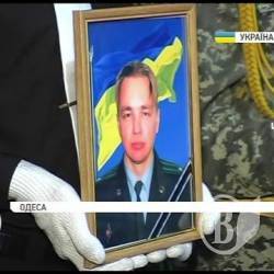 На Одещині прикордонники вшанували пам'ять Олега Андрійця, який був родом з Ніжинщини На Одещині прикордонники вшанували пам'ять Олега Андрійця, який був родом з Ніжинщини