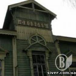 Щорські депутати відмовилися перейменувати місто на вимогу закону про декомунізацію Щорські депутати відмовилися перейменувати місто на вимогу закону про декомунізацію