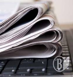 Депутати облради виділили 8 мільйонів на розвиток чернігівських ЗМІ Депутати облради виділили 8 мільйонів на розвиток чернігівських ЗМІ